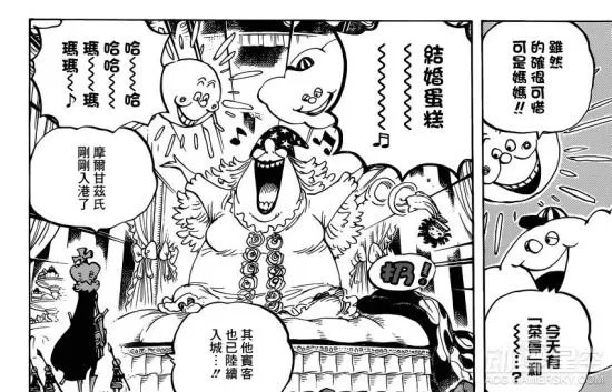 动漫星空晚报：2017年4月新番一览表最终版 《海贼王》860话情报公开