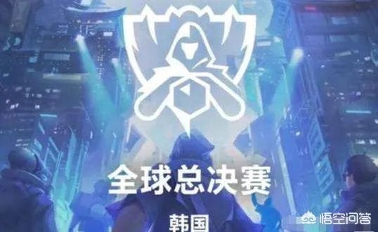 《英雄联盟》中为什么会制定夏季赛冠军直通S赛这个规则呢？对此你怎么看？