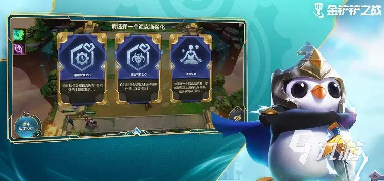 2021什么网络游戏最好玩手游前十名 十大热门网友推荐排行榜