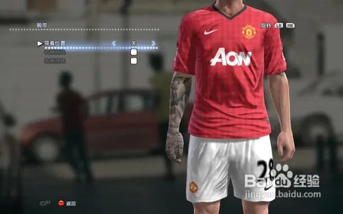 kitserver13怎么用