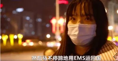 女孩提到去年春节哽咽了,今年春节提倡原地过年你觉得怎么样?