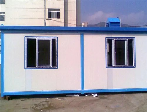 活动板房可以用多少年