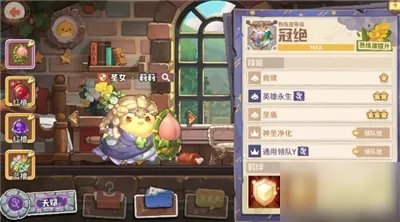 咔叽探险队哪个角色厉害 最强角色排行榜一览