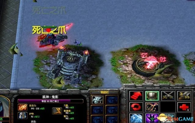 魔界复仇2.2隐藏英雄密码