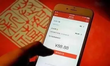 员工吐槽工厂发一元红包，连早餐都买不到，开门红习俗是怎样流传下来的？