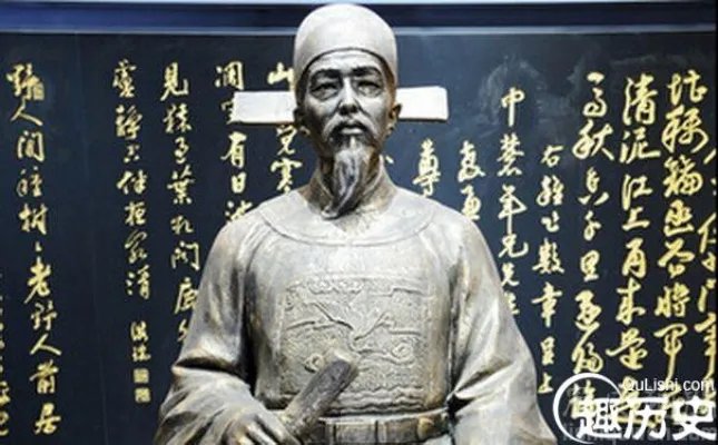 大明名臣之清官海瑞 海瑞罢官的故事