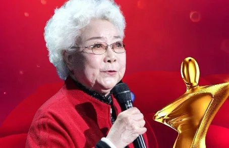 演员田华个人资料简介