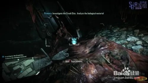 孤岛危机1攻略图文攻略