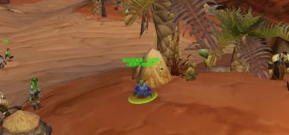 《魔兽世界》乌龟服儿童周任务攻略