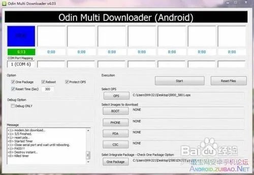三星i5800刷机教程三星i5800图文刷机教程升级