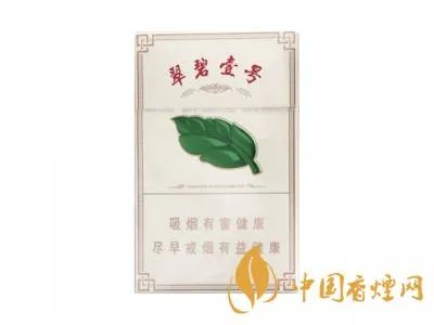 七匹狼香烟价格表图最新2020