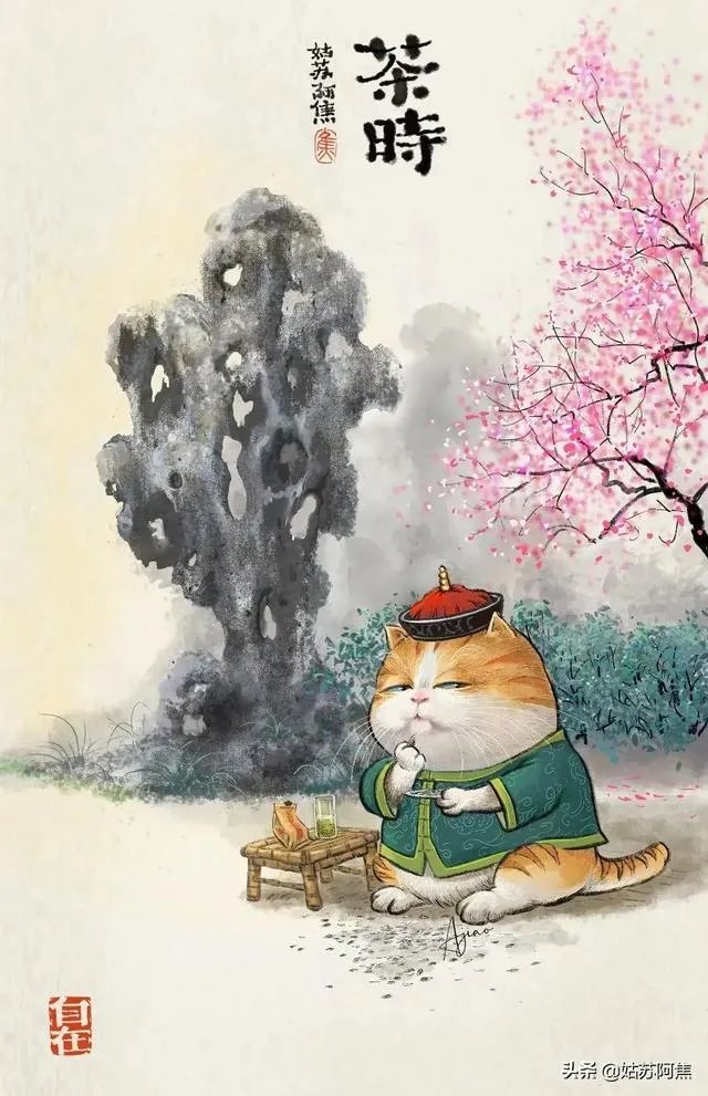 惊蛰是什么意思?