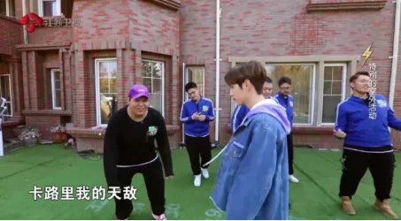 《重量级改变》的变啦体重管理教练制定的减肥方案效果怎么样？