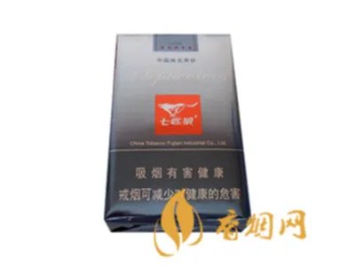 七匹狼香烟价格表图最新2020