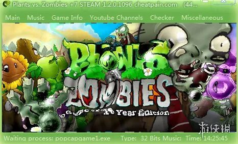 《植物大战僵尸》修改器怎么用 修改器使用方法一览