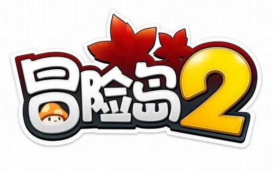 冒险岛2符文剑士防具弄什么属性？