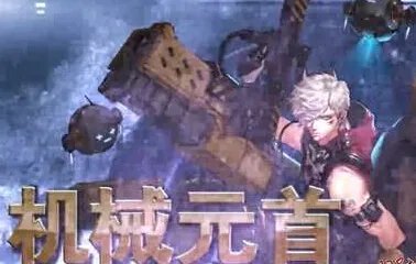 男机械二觉加点方式介绍和个人心得分享