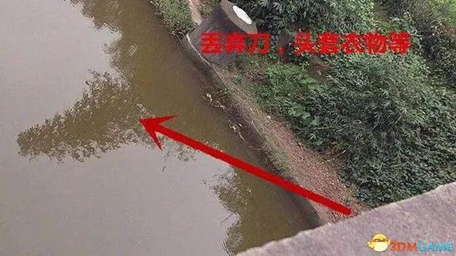 少年为玩网游抢劫邻居 被抓时吼：等我把游戏退了