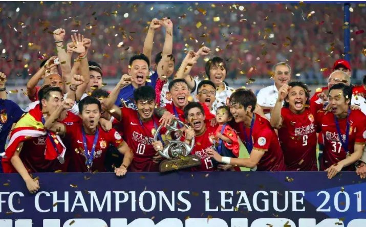 小组赛出局的恒大在下一个十年应该如何发展?