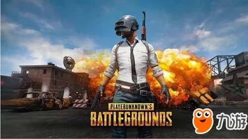 《绝地求生》手游26个小技巧 刺激战场26个小技巧