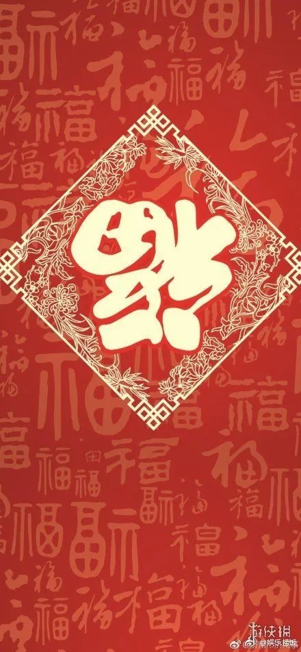 支付宝五福花花卡敬业福福字汇总大全 全年帮你还花呗扫福字大全汇总