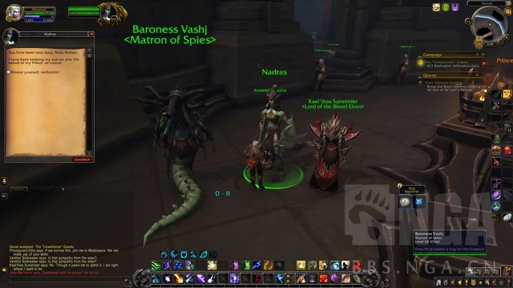 《魔兽世界》9.1主线任务全流程攻略