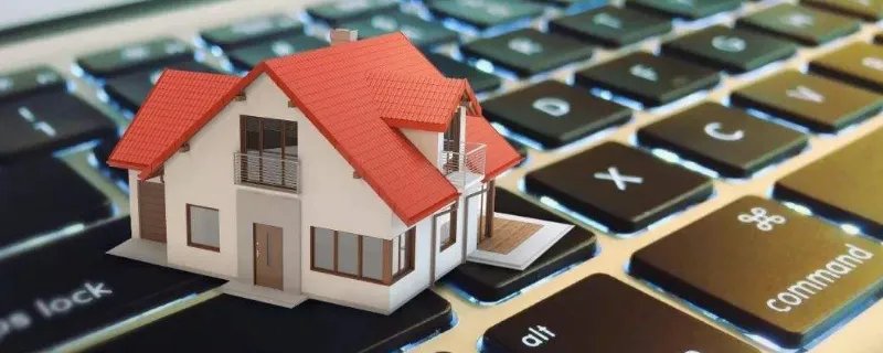 公摊面积一般多少