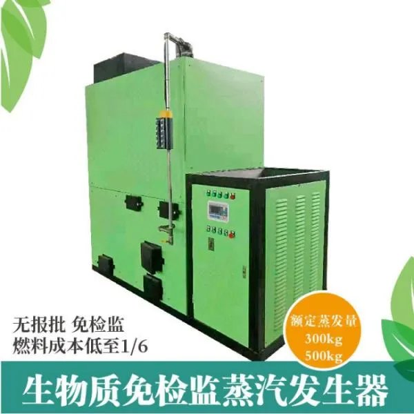 江西南方锅炉股份有限公司怎么样？