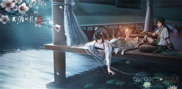 天涯明月刀手游神威玩法攻略大全