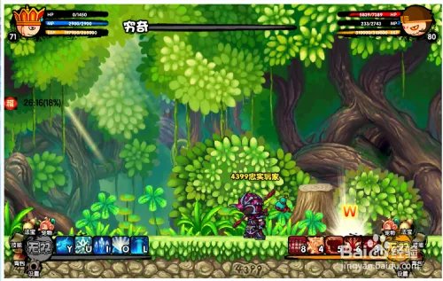 造梦西游3穷奇怎么打