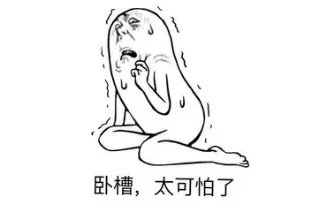 传统拉皮可以维持多久