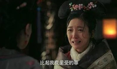 古代太监为什么会娶妻 成亲之后会对妻子做些什么