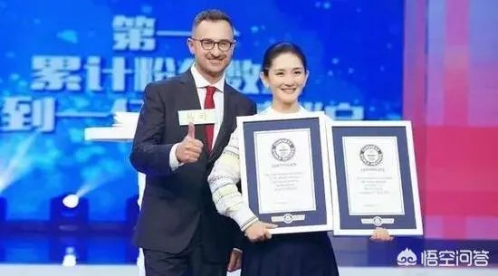 怎么看待谢娜获得两项世界吉尼斯记录?