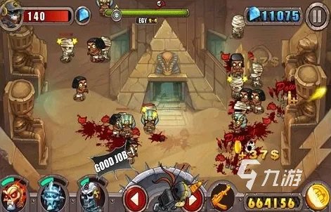 僵尸类游戏手游单机版大全2022 十大单机僵尸类游戏排行榜