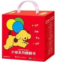 英语启蒙可以买双语绘本童书吗？