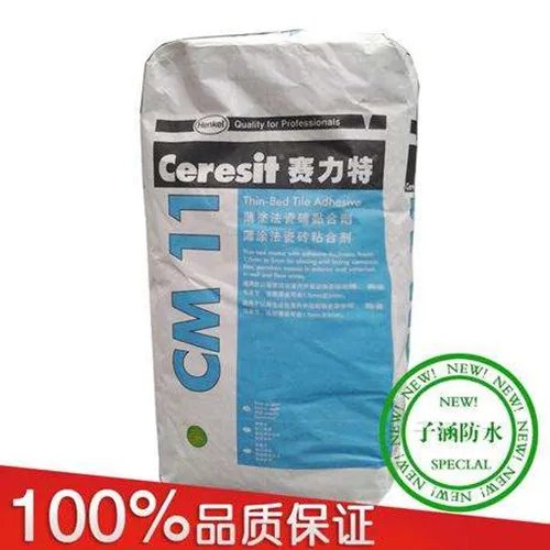 磁砖胶粘剂什么品牌好 2018十大磁砖胶粘剂品牌推荐