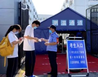 各地高考防疫政策汇总，各地的考生该做好哪些准备？