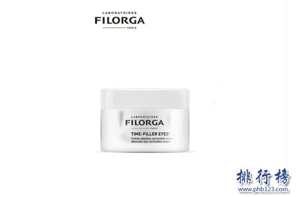 2021去黑眼圈产品10强排行榜:小棕瓶第3 第4专为熬夜肌肤