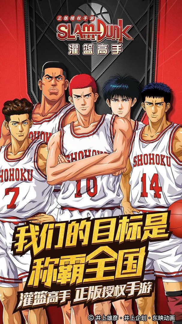 电子竞技游戏排行榜前十名推荐2021 好玩的电子竞技游戏有哪些