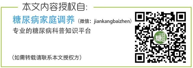 不吃主食会缩短寿命？糖友不要矫枉过正 
