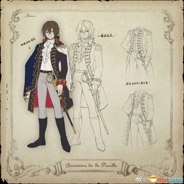 圣女战旗怎么样 圣女战旗Demo版评测分享