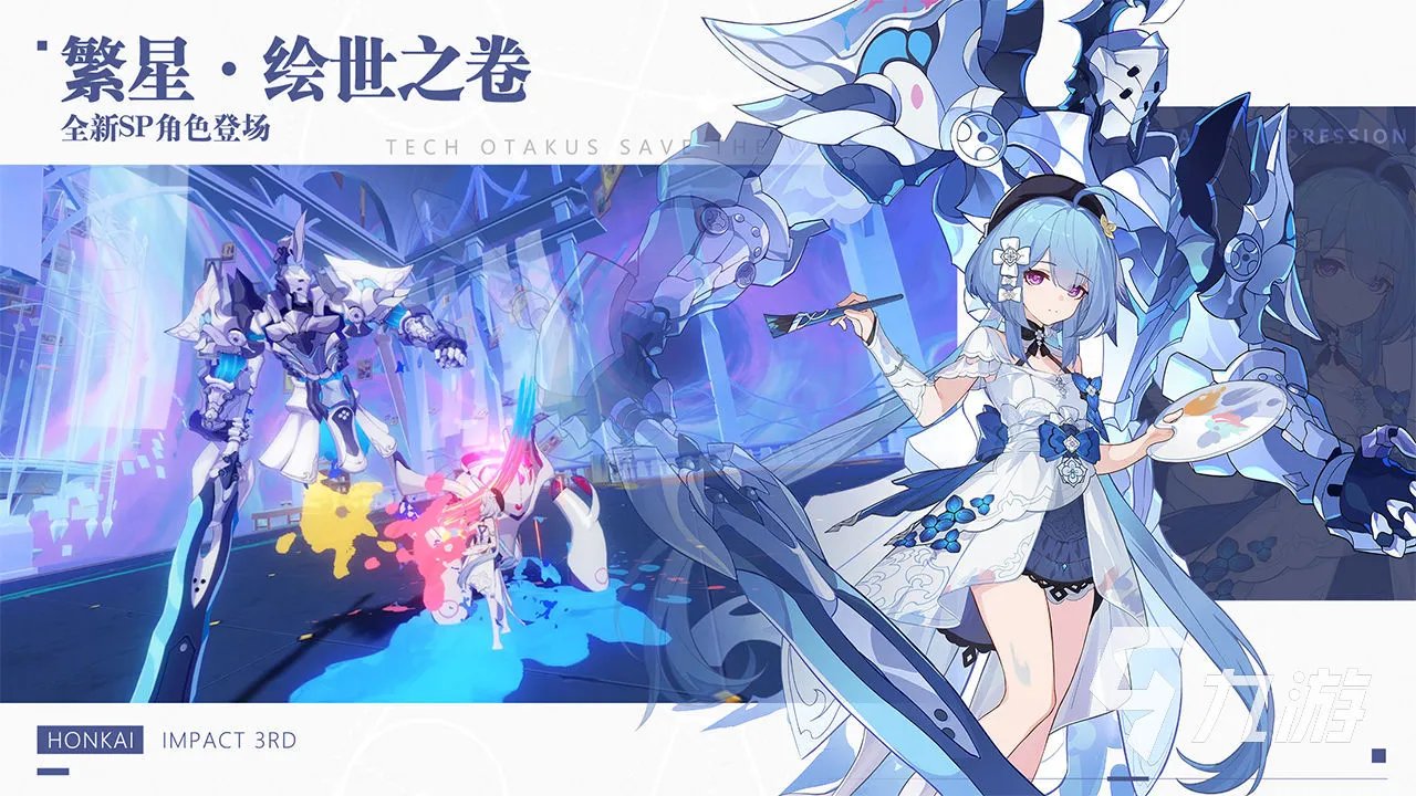 2022好玩的二次元手游大全排行榜 最好玩的二次元手游推荐