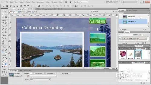 fireworks菜鸟使用教程