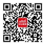 2014年宣城市今日郎溪报社招聘启事