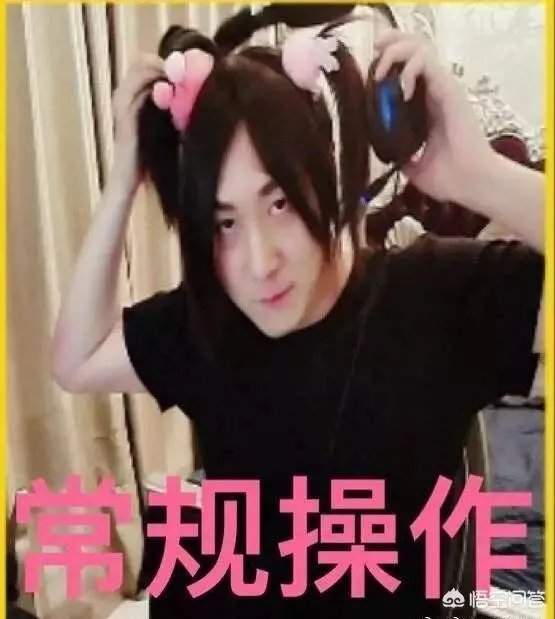 现在哪个直播平台直播游戏最好,想做主播需要什么条件?