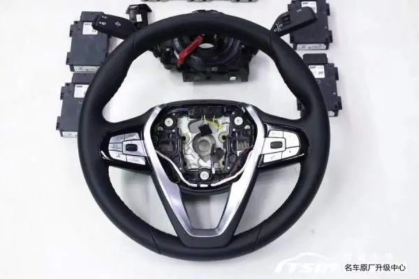 宝马5系增强型驾驶辅助系统包含哪些功能