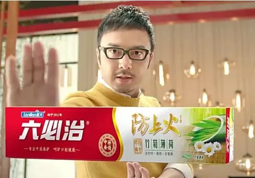 汪涵代言过那些产品?我要全面一点的哦!