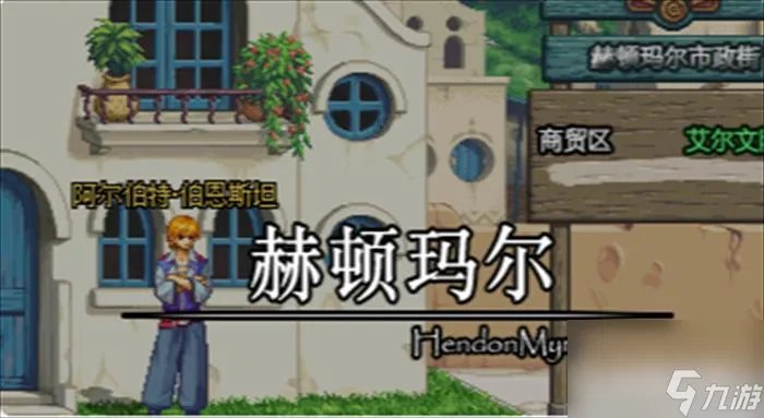 地下城与勇士怎么创建公会 地下城与勇士