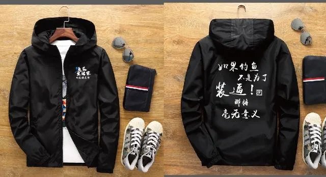 西安有哪些免费钓鱼的地方?