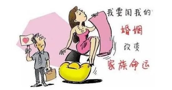 合肥男朋友难找还是女朋友难找？